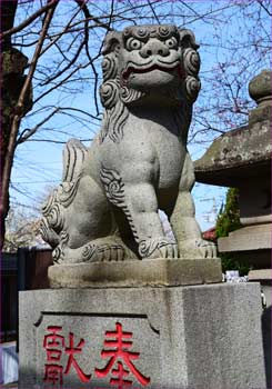 狛犬