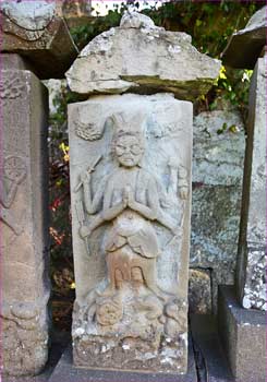 庚申塔