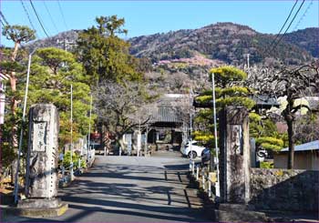 延命寺
