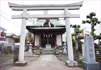 善行神社