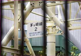 鉄塔2