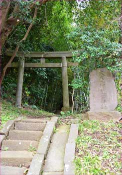 熊野神社