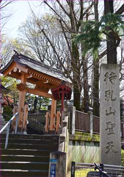 山門