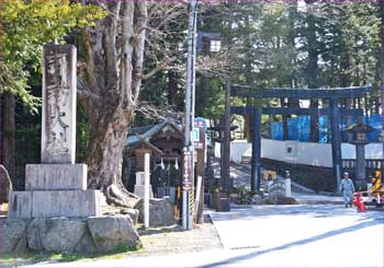 秋宮入口
