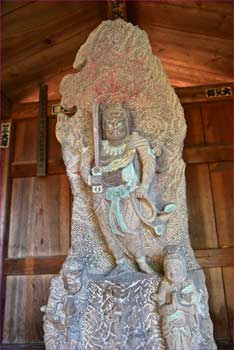 不動明王