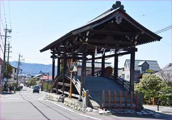 下場橋