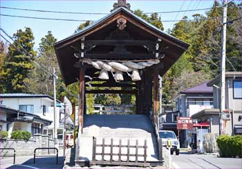 下場橋