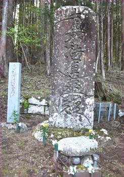 題目碑