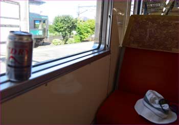 車内で