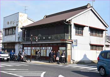 商店