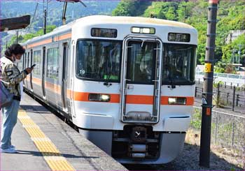 東山北駅にて