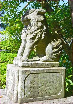 狛犬