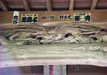 龍彫り物