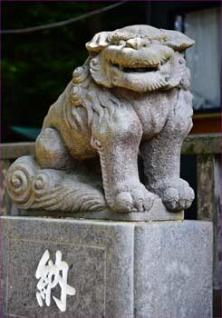 狛犬