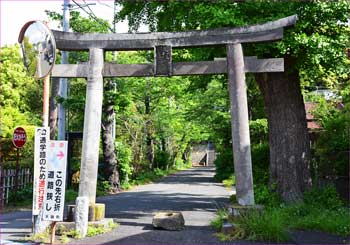 鳥居