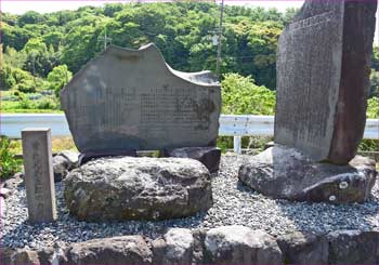 曾我兄弟の碑