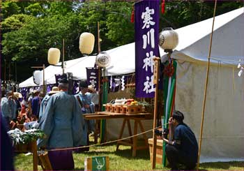 寒川神社
