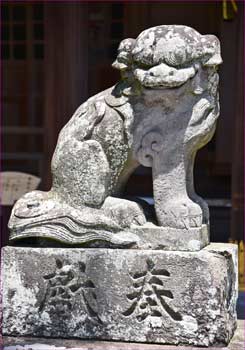 狛犬