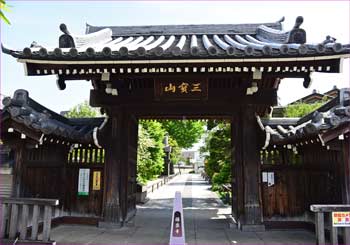 山門