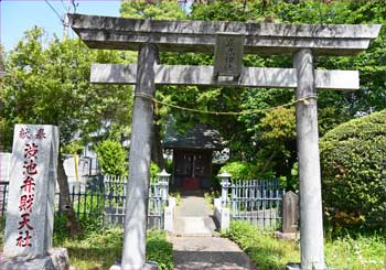 渋池弁財天