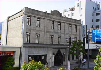 みすず飴本舗