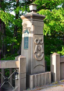 二の丸橋