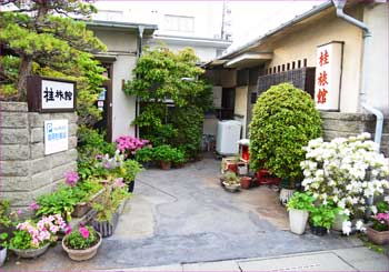 宿の玄関