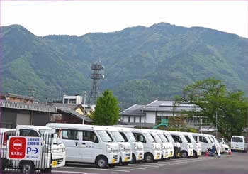 太郎山