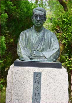島崎藤村胸像