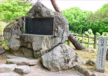 藤村の詩碑