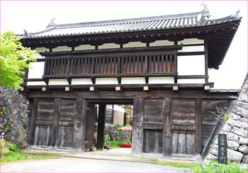 大手門