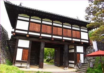 大手門