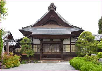 実大寺