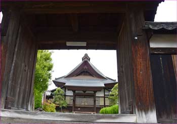 実大寺