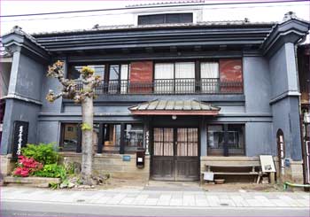 町家