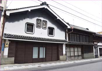 食料品店