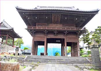 光岳寺山門