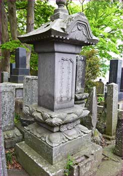 尊師の墓