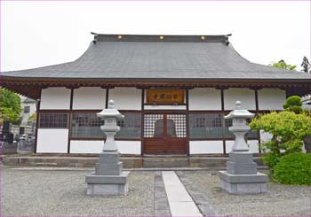宗心禅寺