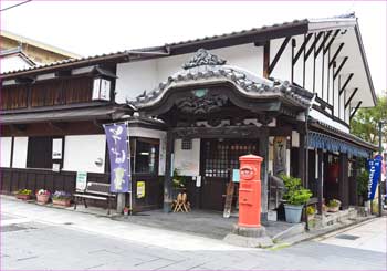そば屋