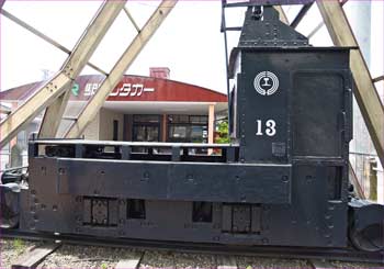 軽便鉄道