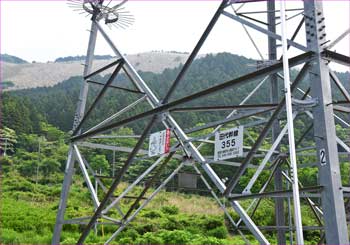 送電鉄塔