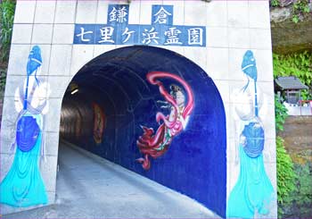 霊園へ