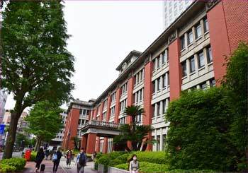 横浜第二合同庁舎
