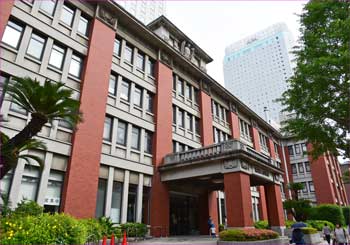 第二合同庁舎