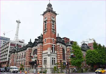開港記念会館