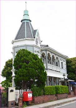 １０番館