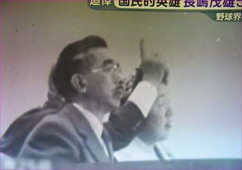 天覧試合