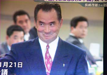 ドラフトで