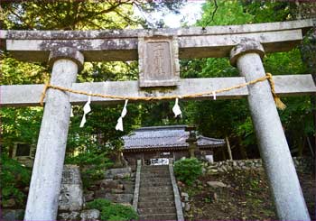 子神社